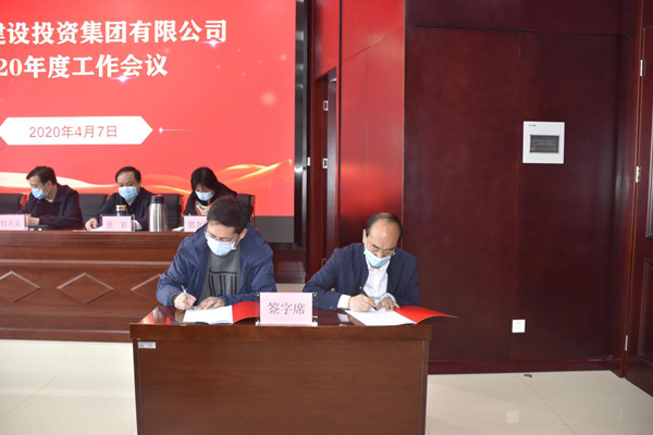 乐鱼中国官方网站-乐鱼leyu(中国)
多管齐下扎实推进平安建设工作