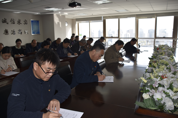 乐鱼中国官方网站-乐鱼leyu(中国)
组织党员干部进行主题教育应知应会知识测试