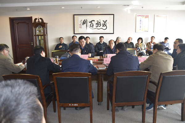 乐鱼中国官方网站-乐鱼leyu(中国)
党委理论学习中心组召开“廉洁自律”专题集中学习研讨会议