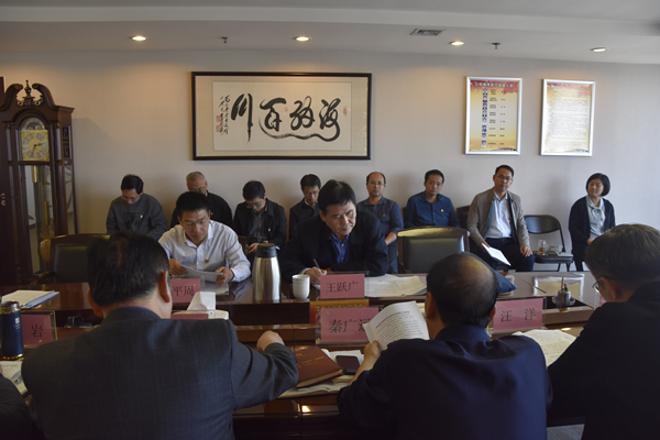 乐鱼中国官方网站-乐鱼leyu(中国)
党委理论学习中心组开展“传承红色基因、牢记初心使命”专题学习研讨会议