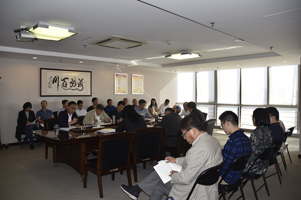 乐鱼中国官方网站-乐鱼leyu(中国)
召开“不忘初心、牢记使命”主题教育全面从严治党专题集中学习研讨会议