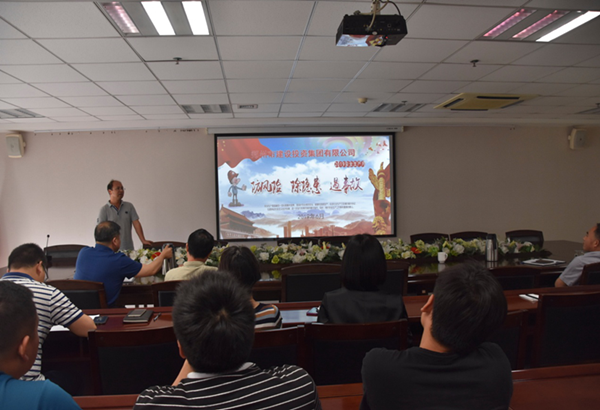 乐鱼中国官方网站-乐鱼leyu(中国)
组织开展安全意识专题教育培活动