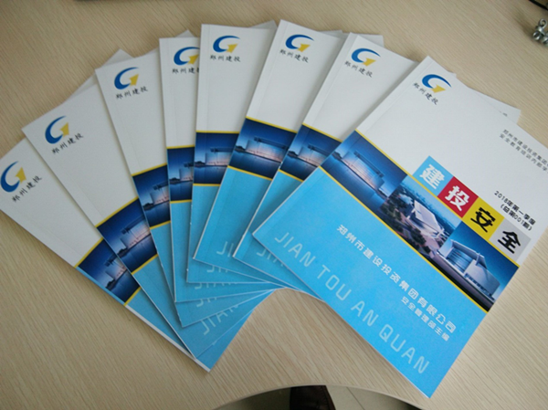 乐鱼中国官方网站-乐鱼leyu(中国)
安全宣传教育内部学习读本《建投安全》首发