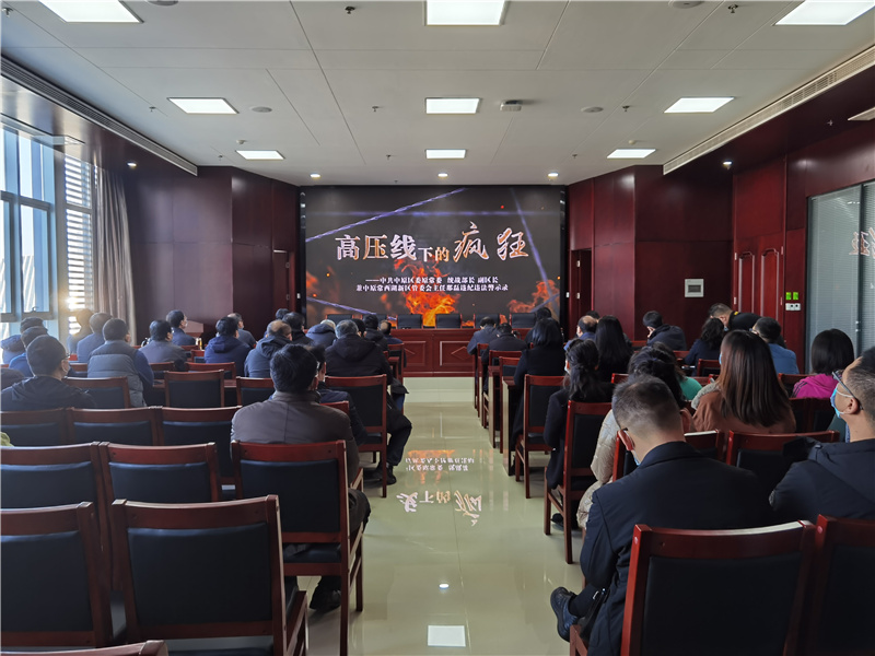 1610961557154701.jpg 微信图片_20210118172019.jpg