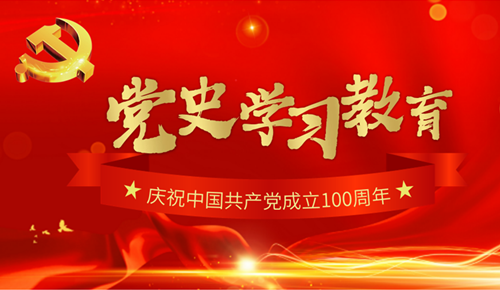 1632982833126485.png 微信图片_20210929153221.png