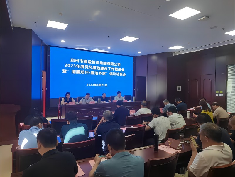 1687689925413431.jpg 1.jpg