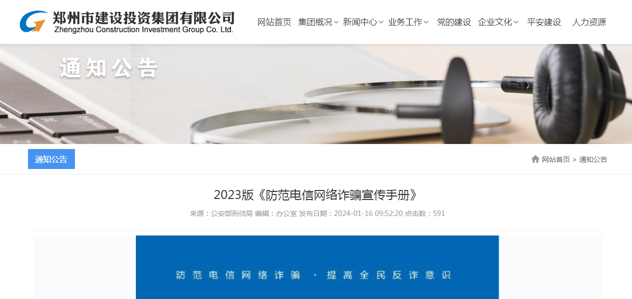 1706493526207199.png 图片2.png